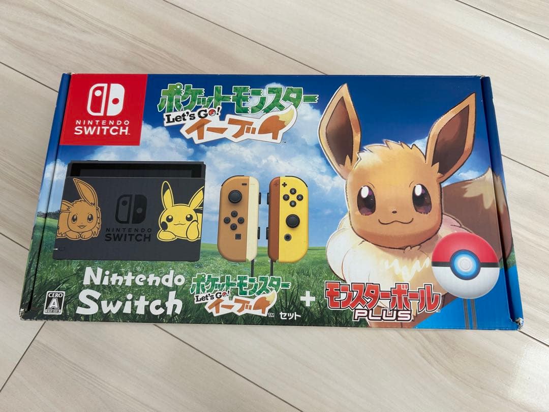 Nintendo Switch 本体 イーブイセット モンスターボール Plus