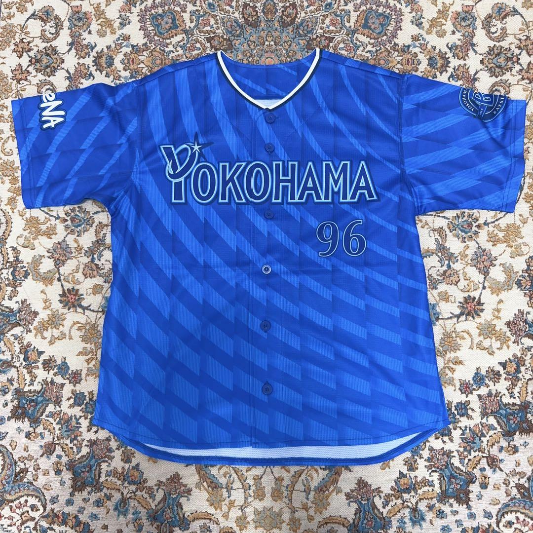 #96 バウアー☆横浜DeNAベイスターズ☆ハイクオリティーレプリカユニ S