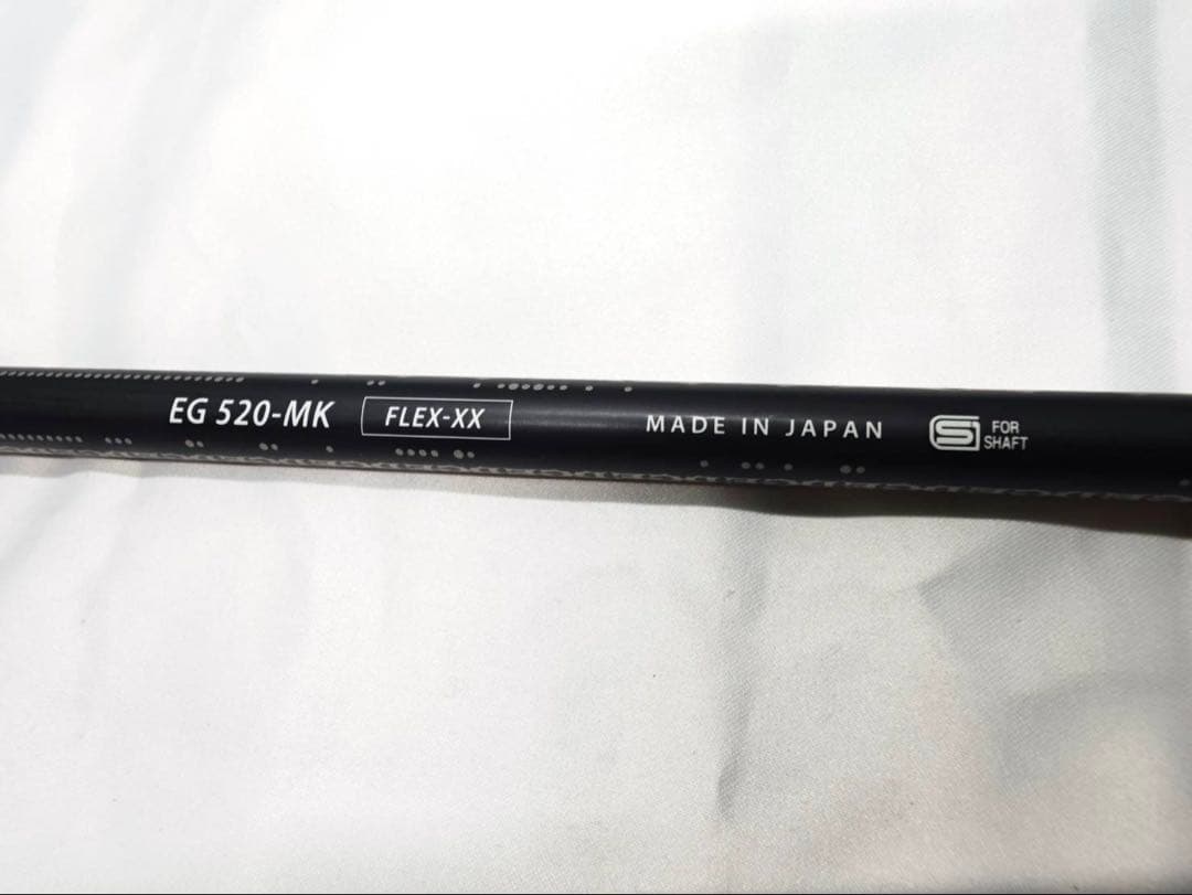 EDGEWORKS EG 520-MK FLEX-XX ゴルフシャフト