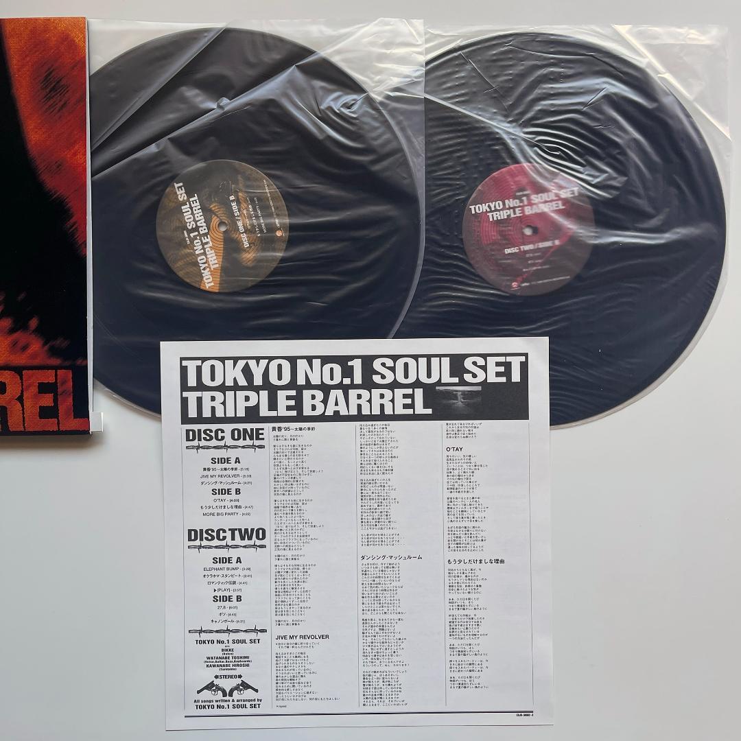 貴重2LP レコード 2枚組 Tokyo No.1 Soul Set 黄昏’95