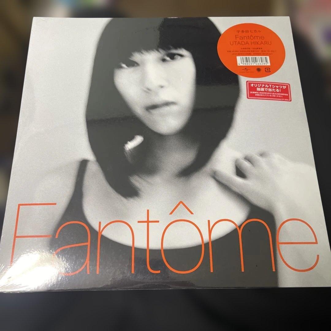 【未開封】宇多田ヒカル Fantome 生産限定盤 レコード 180g重量盤