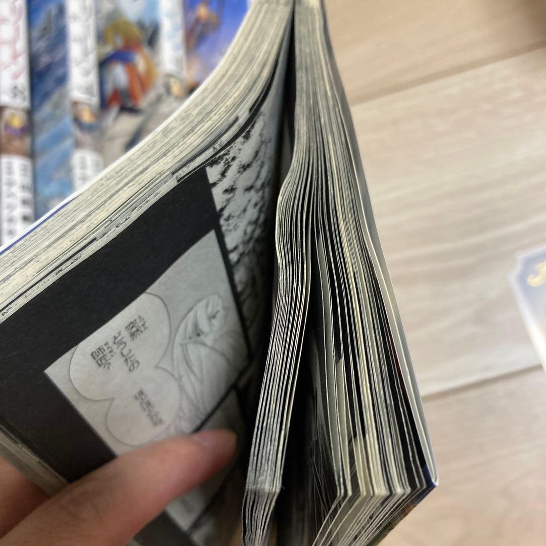 ま*な様 葬送のフリーレン 1-14巻