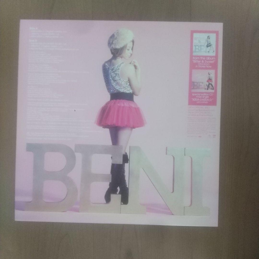 BENI / Kira Kira 12インチレコード