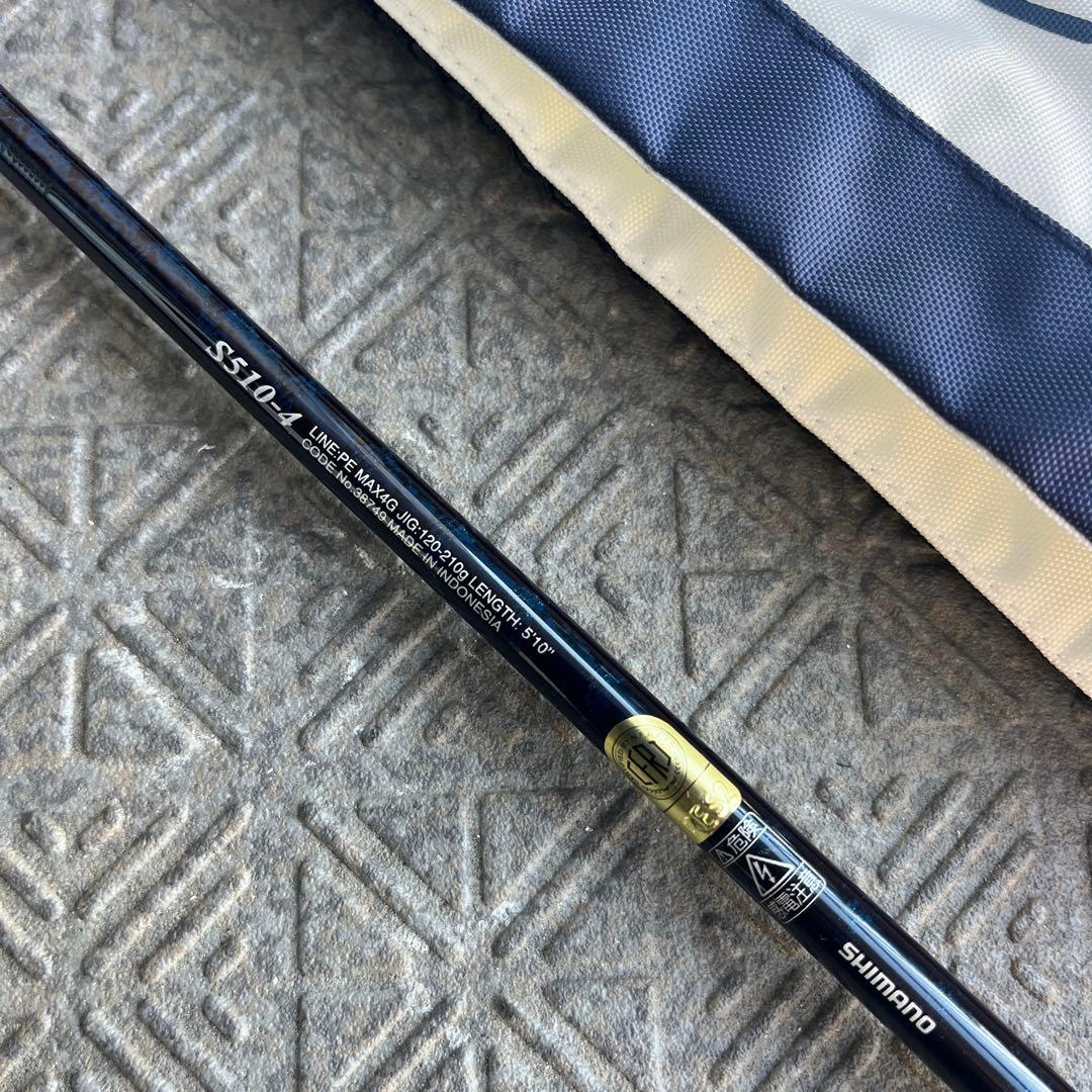 【リーダ　美品】シマノ 16 オシアジガー S510-4