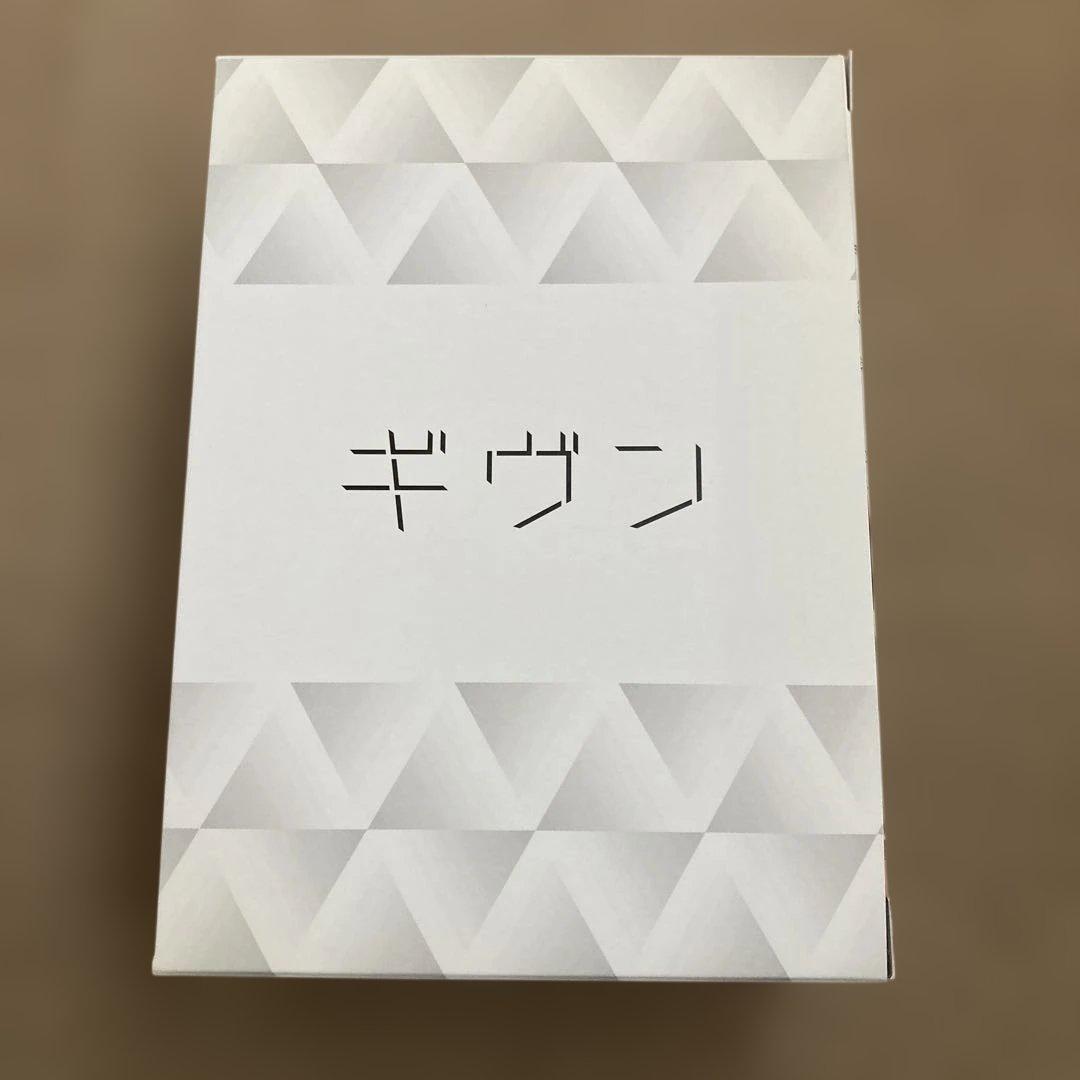ギヴン
