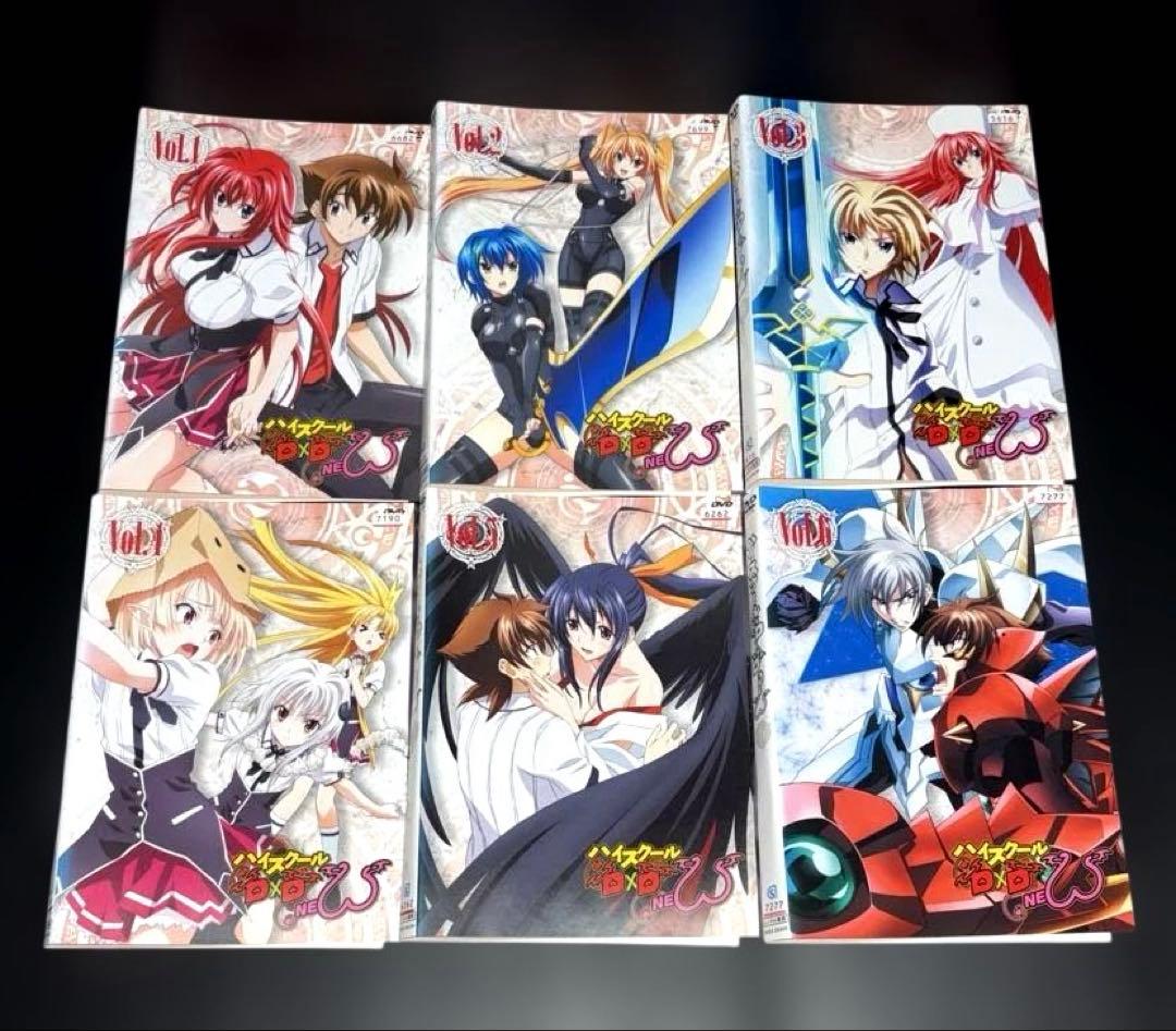 ハイスクールDxD 1-6巻 NEW BorR HERO 1期～4期 DVD