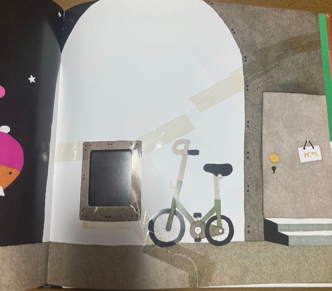 お値下げします。読み聞かせ絵本＋しかけ絵本☆23冊ᕷ*.°【おまけ】レトロ紙芝居