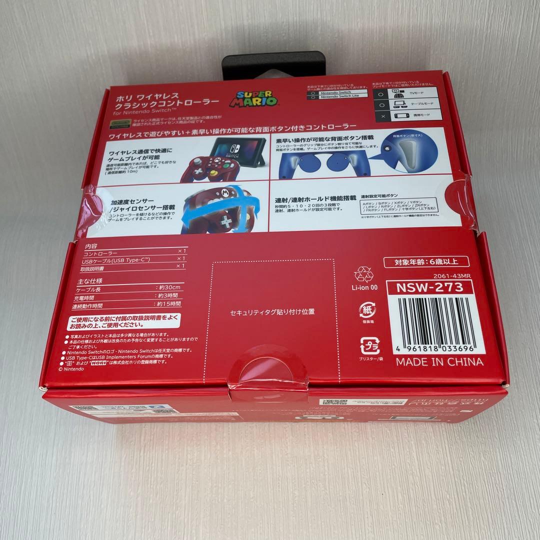 SW ホリワイヤレスクラシックコントローラー for Nintendo Swi…