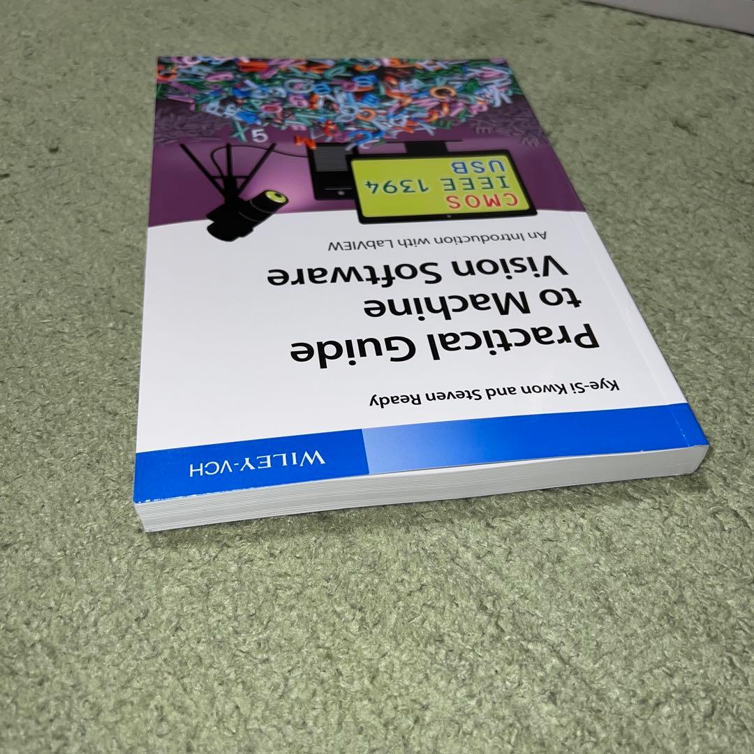 Practical Guide to Machine Vision⋯