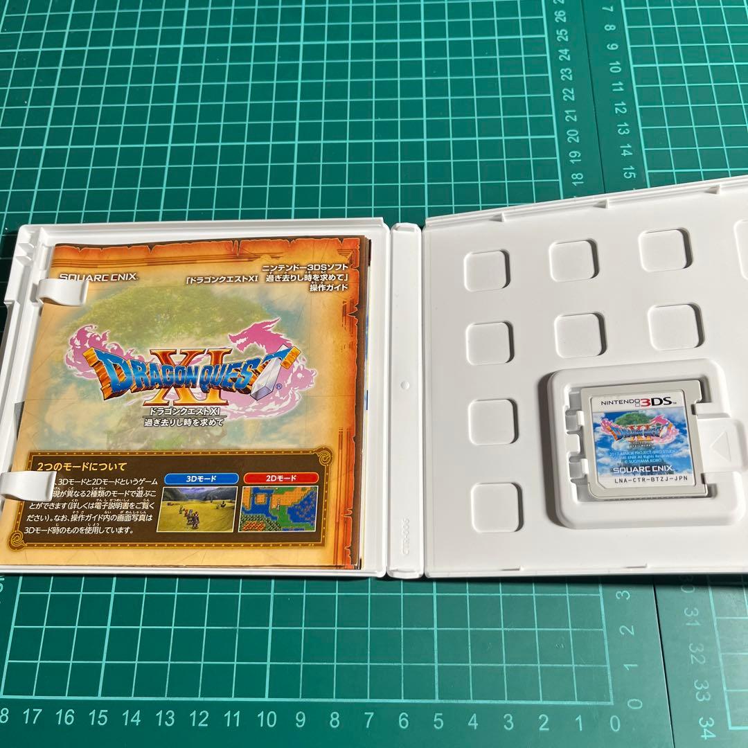 ドラゴンクエスト7と8と11