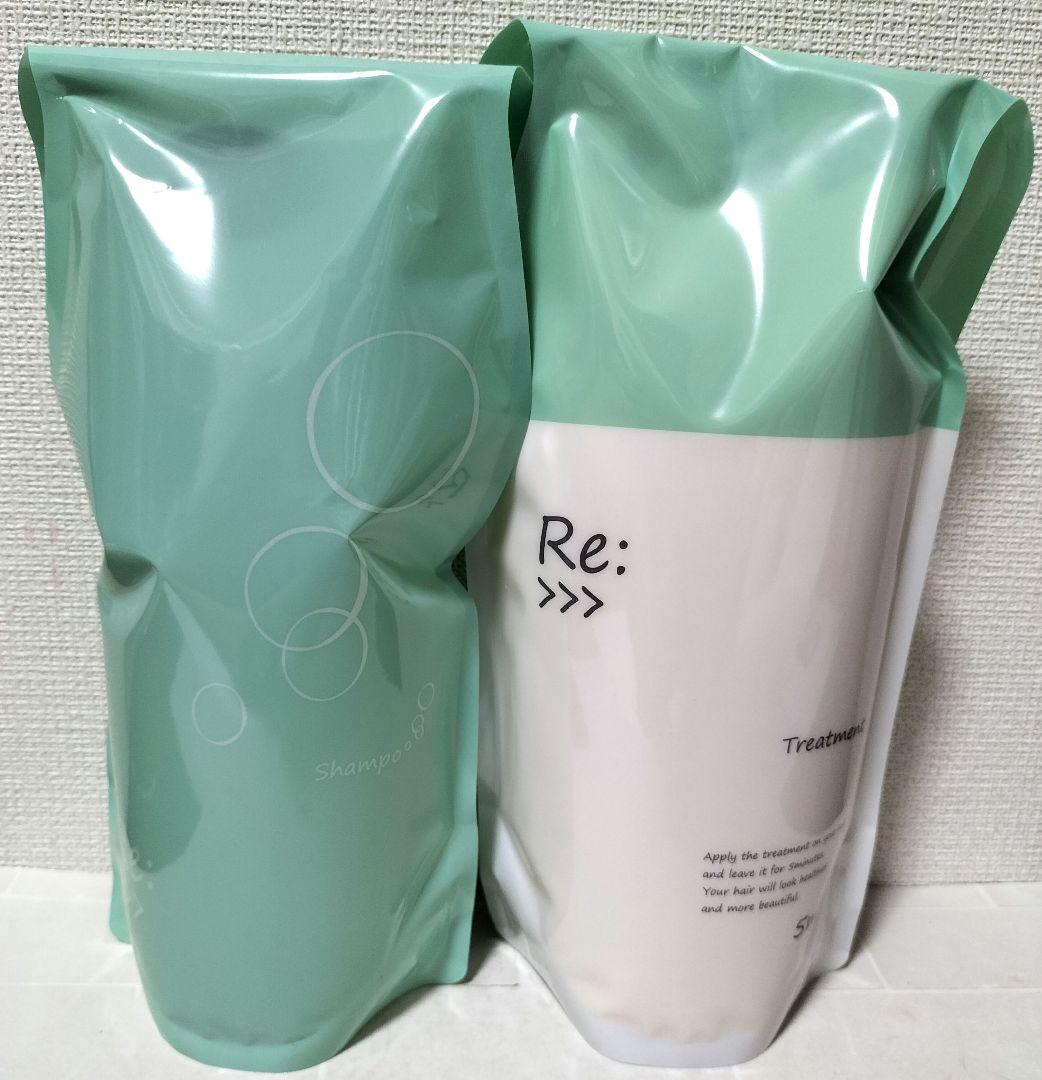 アジュバン　リ　シャンプー600ml　トリートメント600g