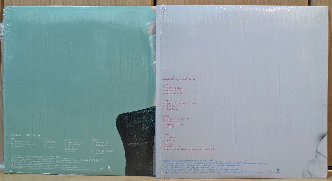 2× 2LP 宇多田ヒカル - HEART STATION - DISTANCE