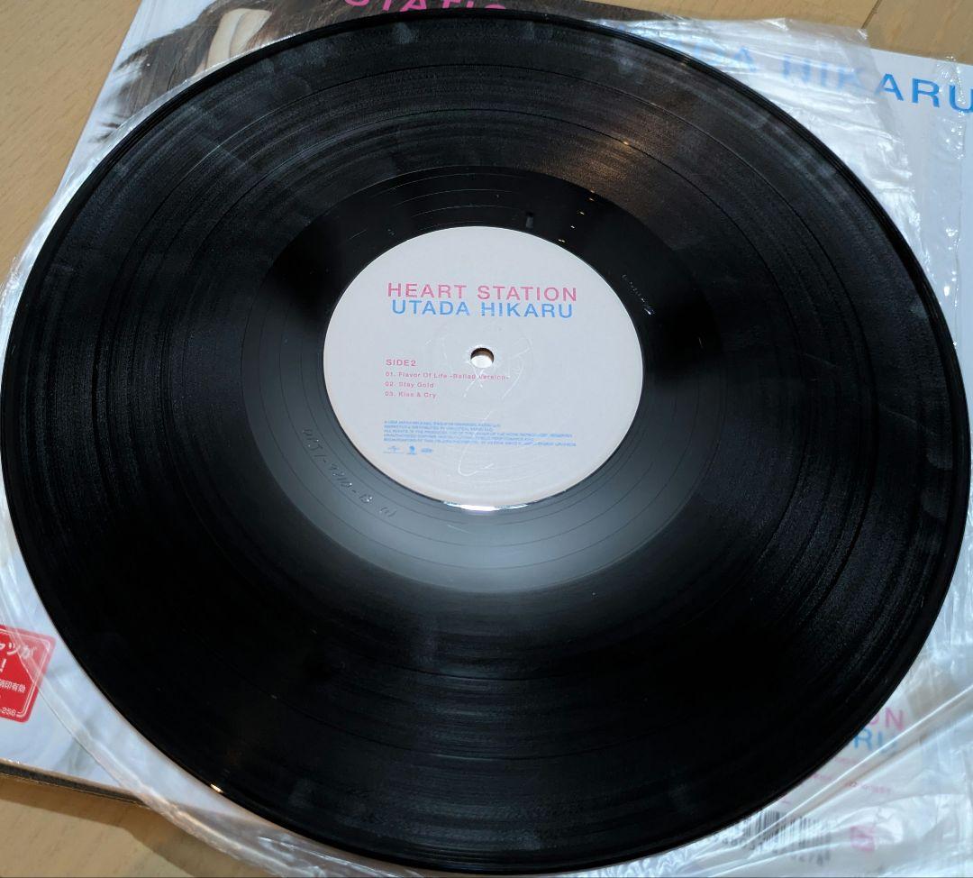 2× 2LP 宇多田ヒカル - HEART STATION - DISTANCE