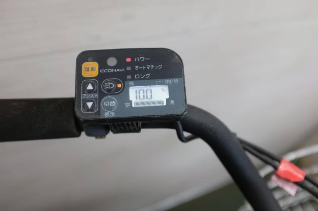 電動自転車 パナソニック　ギュットアニーズ　20インチ　3段　8.0Ah