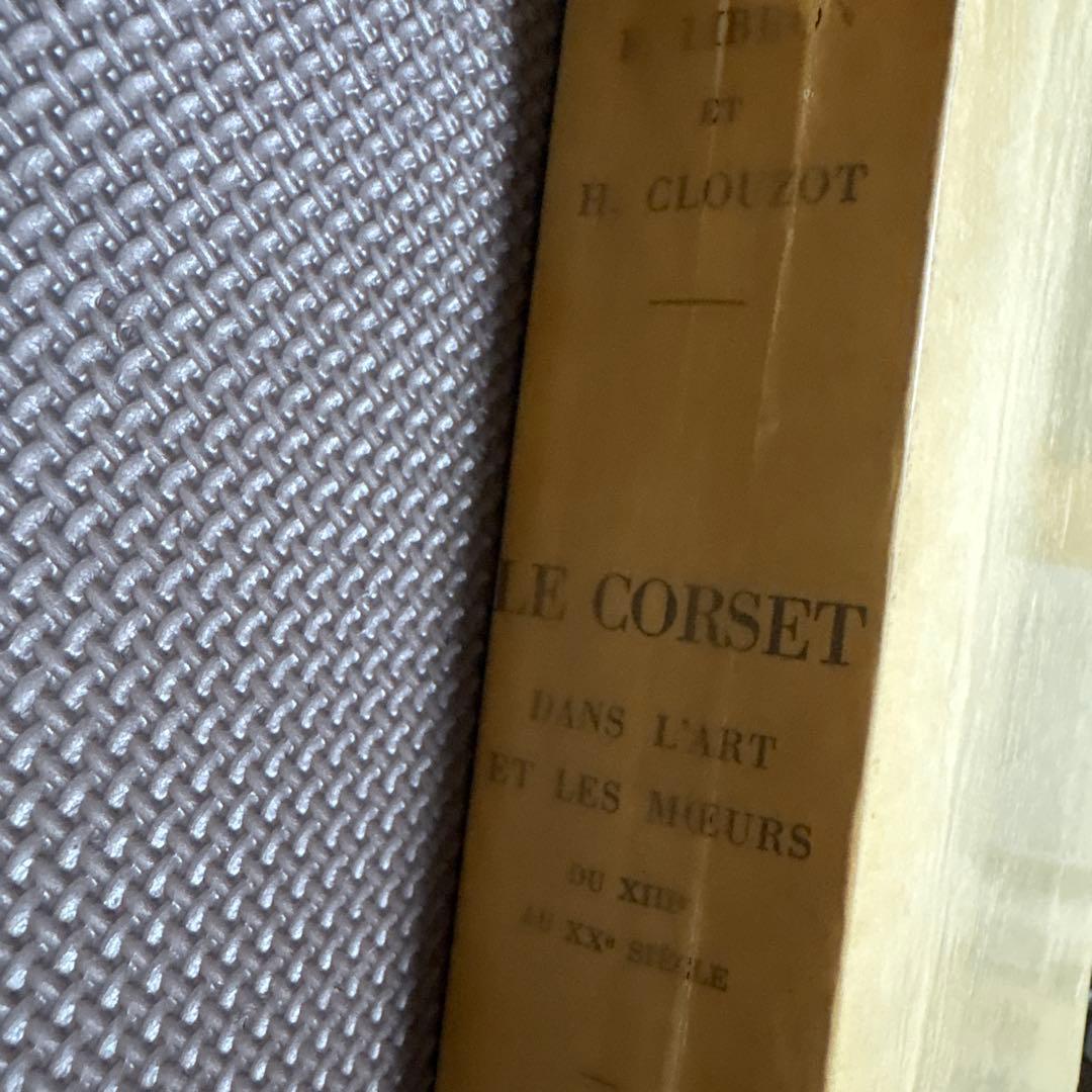 洋書 LE CORSET Louis Barthe