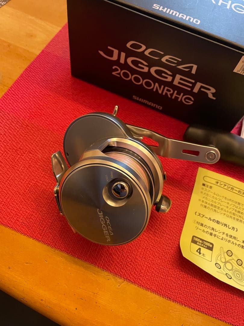 リール hide SHIMANO OCEA JIGGER 2000NRHG
