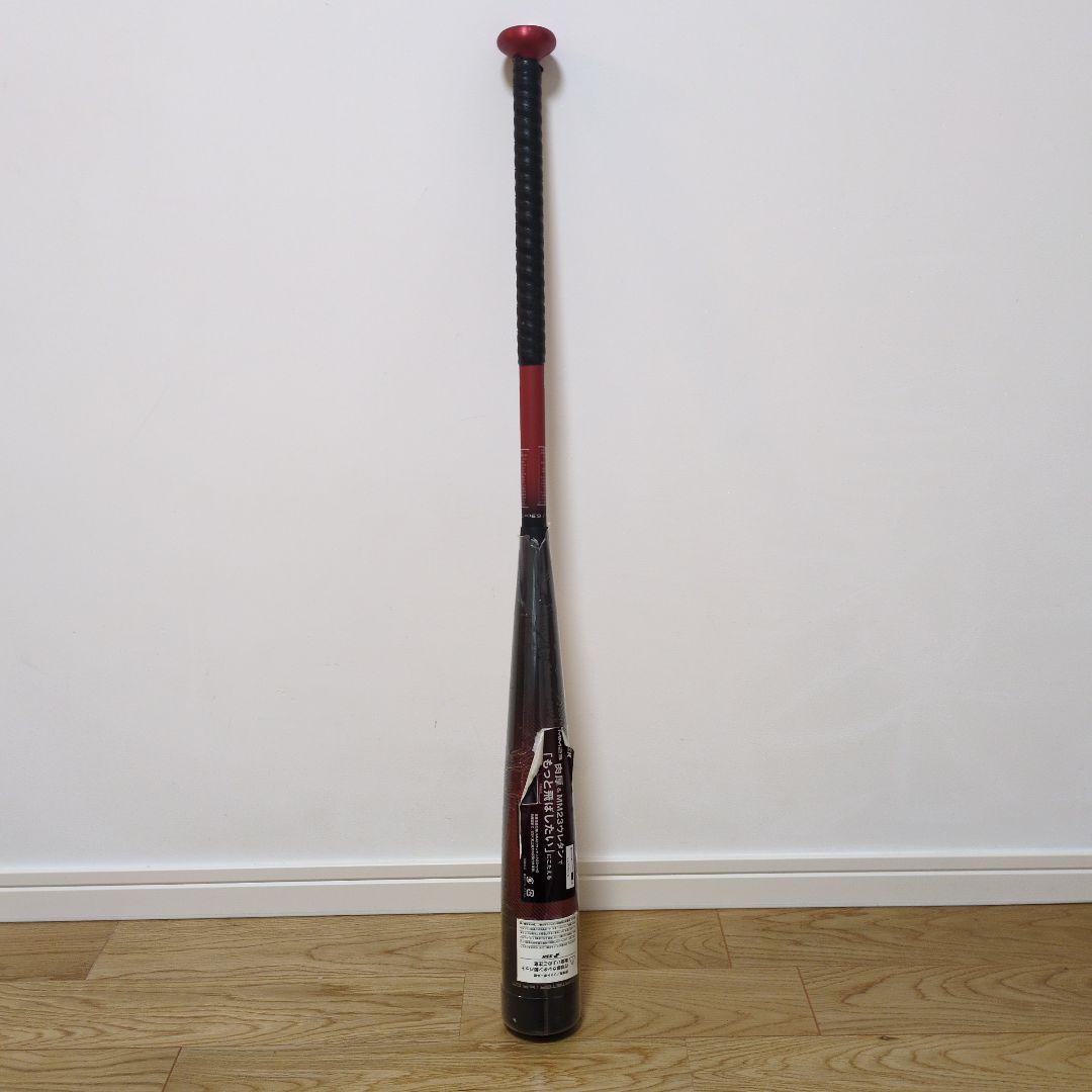 軟式バット MM23 84cm 710g 新品未使用　専用袋無し